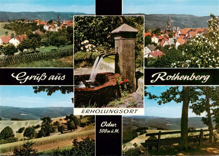 Rothenberg Odenwald Ortsansichten mit Kirche Brunnen Landschaftspanorama Naturpa