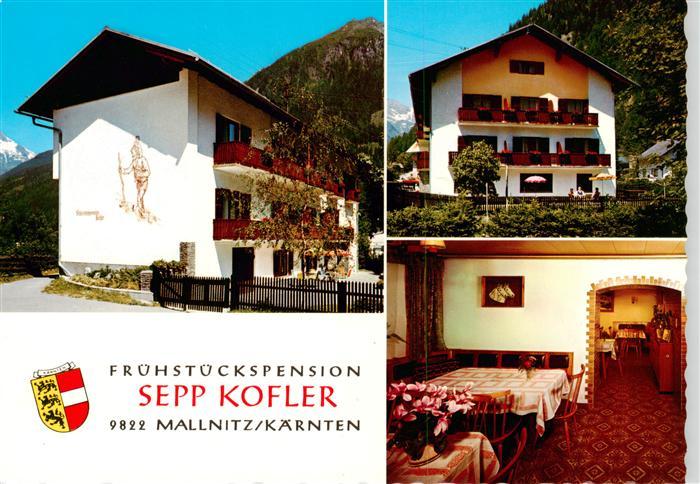 Mallnitz Tauernbahn Kaernten AT Fruehstueckspension Sepp Kofler Gaststube
