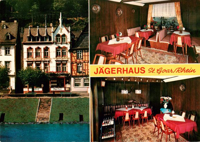 St Goar Rhein Hotel Jaegerhaus Gastraeume Rheinpartie