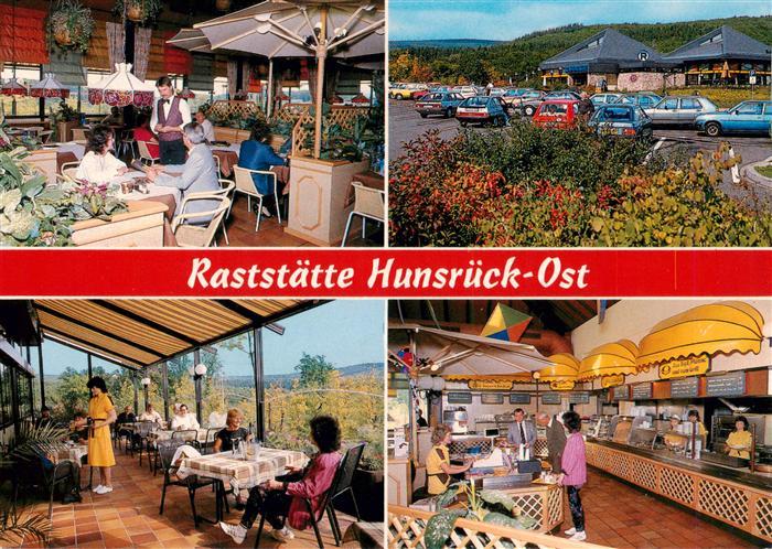 Daxweiler Raststaette Hunsrueck Ost Gastraeume Terrasse