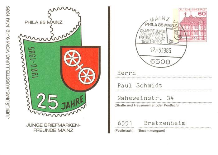 Mainz  Rhein Phila 85 Mainz Jubilaeumsausstellung