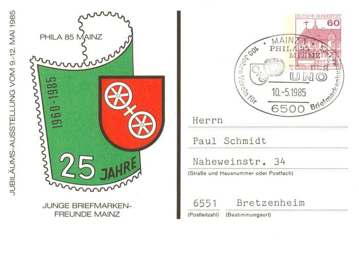 Mainz  Rhein Phila 85 Mainz Jubilaeumsausstellung