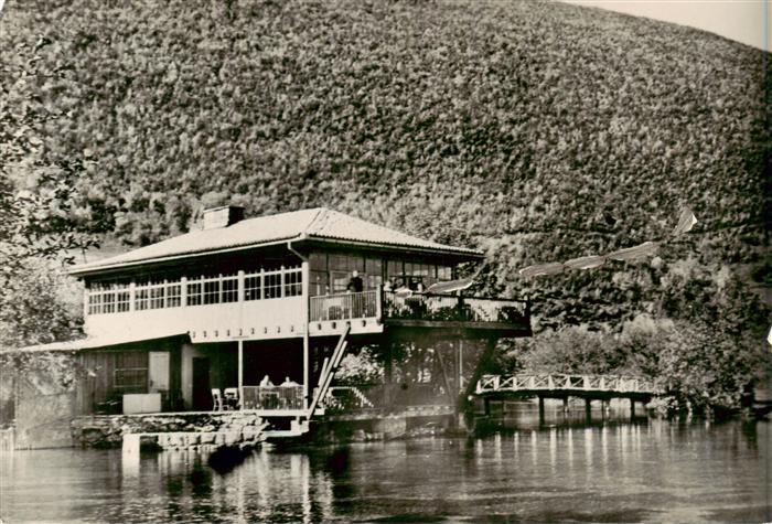 Sarajevo Bosnia-Herzegovina The Sources of Bosna River Bosnian Inn