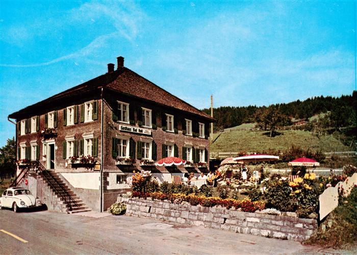Lingenau Vorarlberg Gasthof Pension Bad Hohl