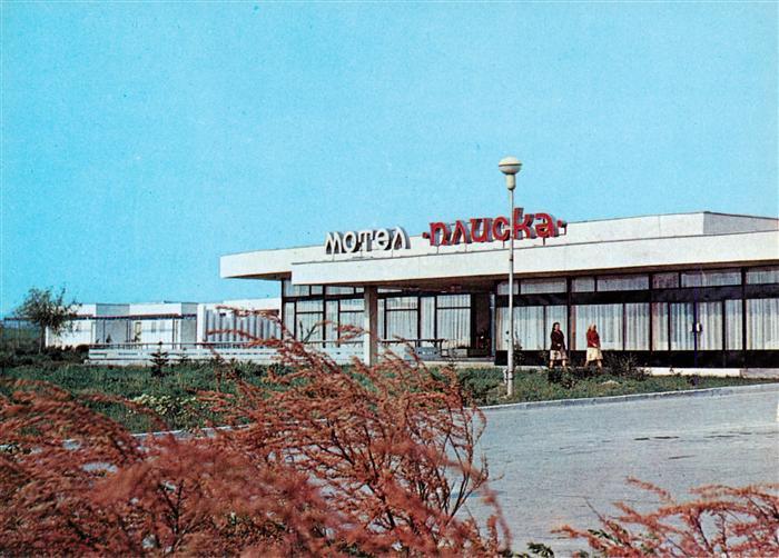 Pliska Pliskow Kapitscha Schumen BG Motel Pliska