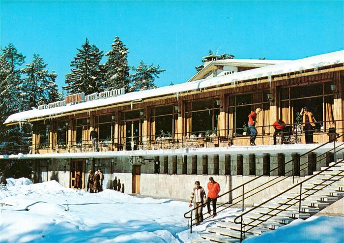 Borowez Bulgarien Hotel Mussaia
