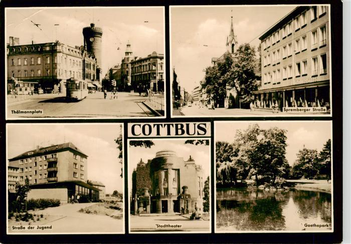 Cottbus Thaelmannplatz Spremberger Strasse Stadttheater Strasse der Jugend Goeth