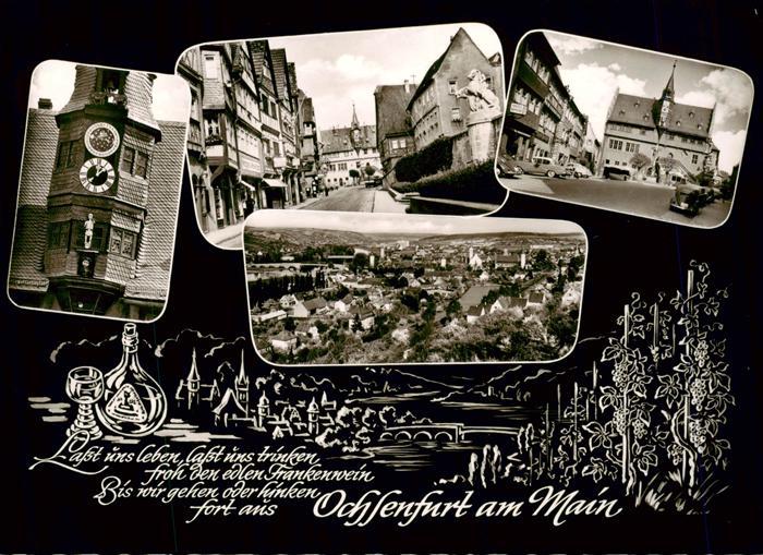 Ochsenfurt Main Uhrturm Strassenpartie Rathaus Panorama