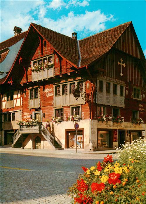 Dornbirn Vorarlberg AT Rotes Haus Gaststaette