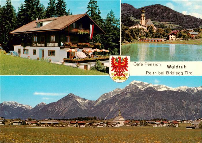 Reith Brixlegg Cafe Pension Waldruh Seepartie Kirche Panorama