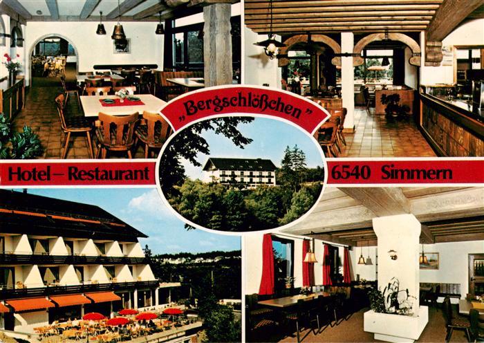 Simmern Hunsrueck Hotel Restaurant Bergschloesschen Gastraeume Terrasse