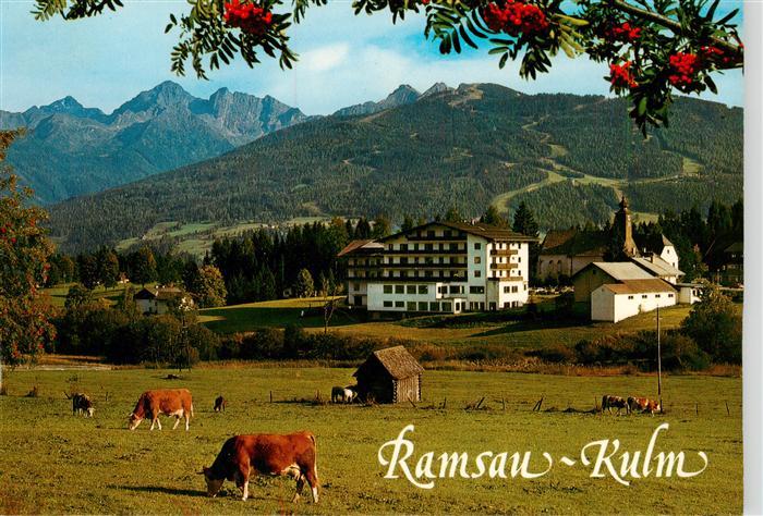 Ramsau am Dachstein Schladming Obersteiermark AT Erholungszentrum Ramsau Kulm Da