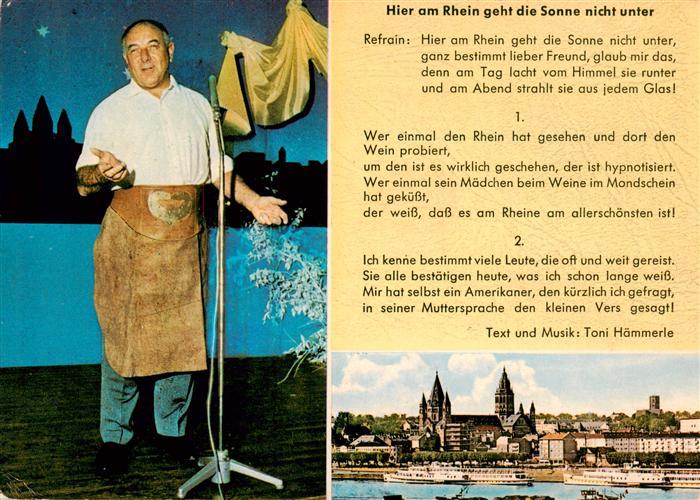 Mainz  Rhein Ernst Neger der singende Dachdecker Panorama