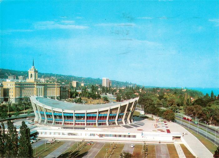 Varna  Warna Bulgaria Sport und Kulturpalast