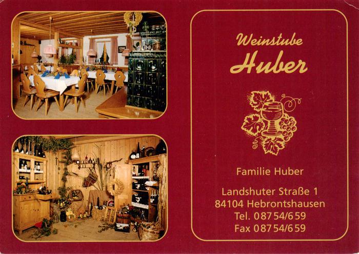 Hebrontshausen Weinstube Huber Gastraeume