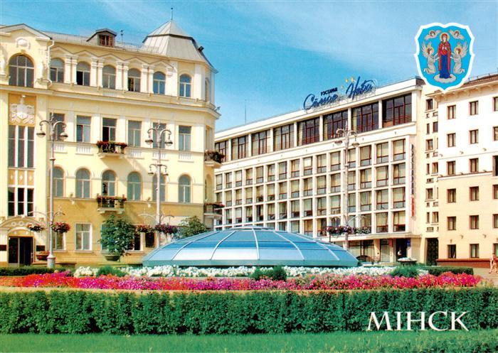Minsk Weissrussland Hotel Minsk