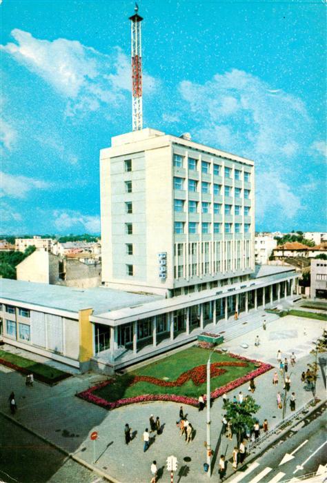 Constanta Konstanza RO Oficiul PTTR