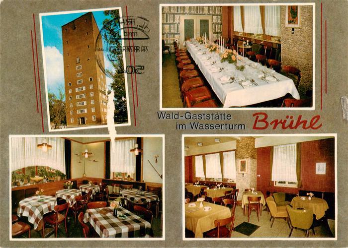 Bruehl Rheinland Wald Gaststaette im Wasserturm Gastraeume