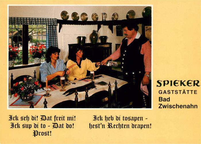 Bad Zwischenahn Spieker Gaststaette