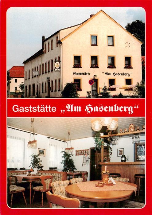 Gnaschwitz Gaststaette Am Hasenberg Gaststube