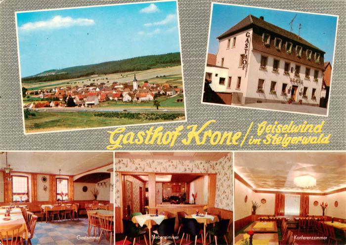 Geiselwind Panorama Gasthof Krone Gastraeume Konferenzzimmer