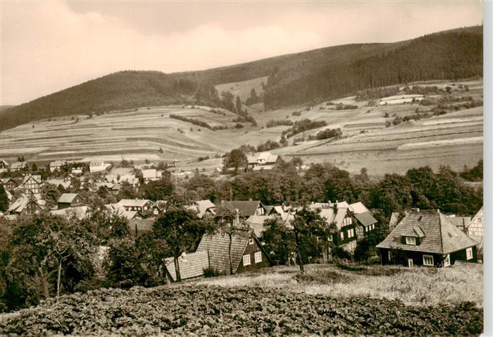 Schoenbrunn Greiz Panorama