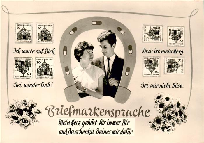 BriefmarkenSPRACHE auf Ak Language des Timbres-- Briefmarkensprache Liebespaar H