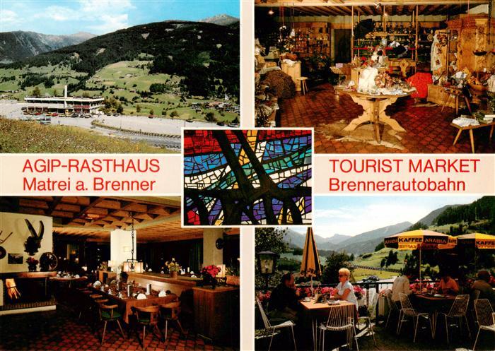 Matrei Brenner AT AGIP Rasthaus Tourist Market Brennerautobahn Gastraum Terrasse