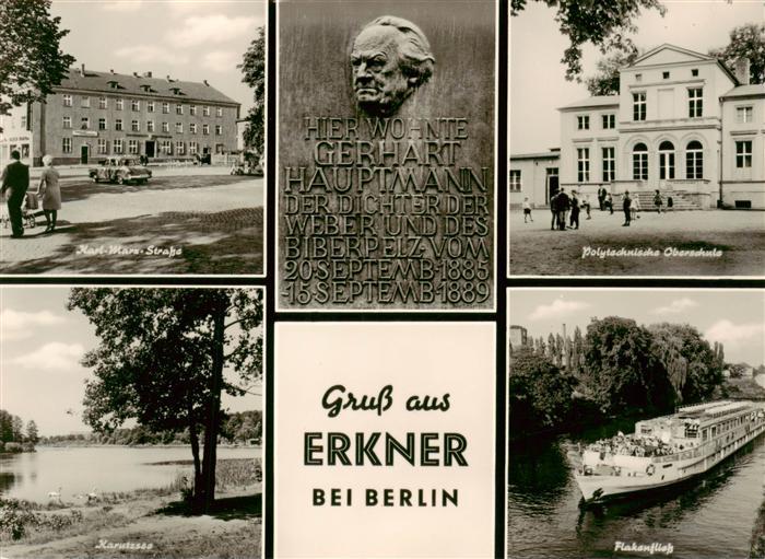 Erkner Karl Marx Strasse Gerhard Hauptmann Denkmal Polytechnische Oberschule Fla