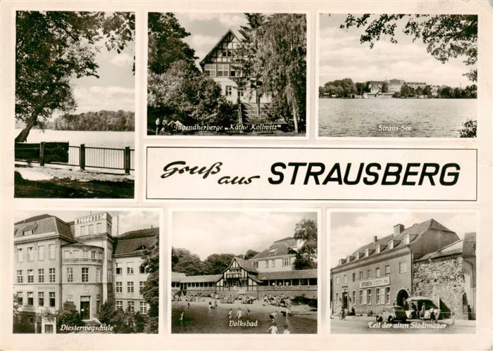 Straussberg Thueringen Jugendherberge Kaethe Kollwitz Straus See Diesterwegschul