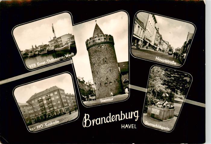 Brandenburg  Havel VEB Ernst Thaelmann Werft HO Kaskade Steintor Hauptstrasse St