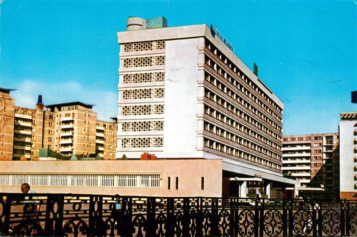 Bucuresti Bukarest Bucaresti RO Hotel Nord