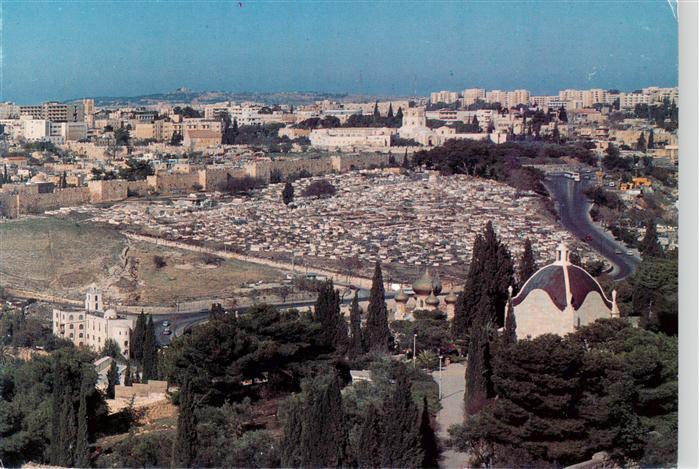 Jerusalem  Yerushalayim Israel Fliegeraufnahme Der Herr weint