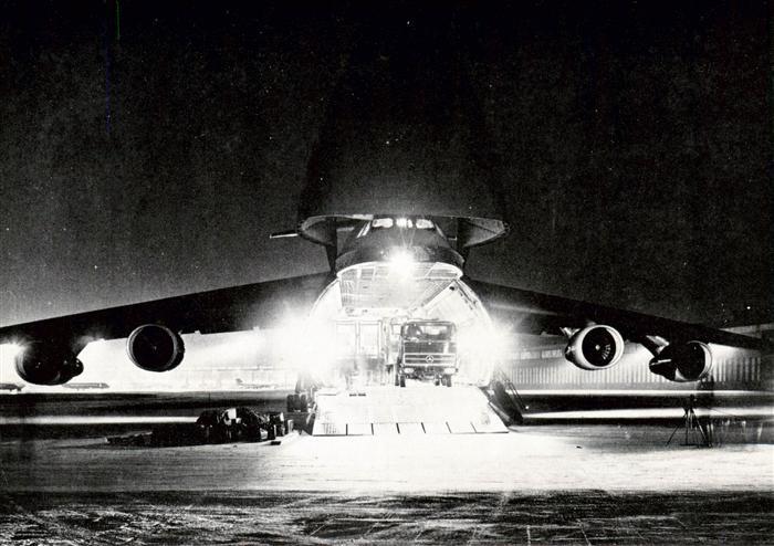 BERLIN  CITY Militaerflughafen Tempelhof