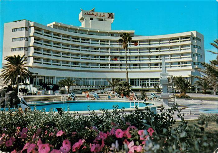 SOUssE  Tunesie Hotel El Hana