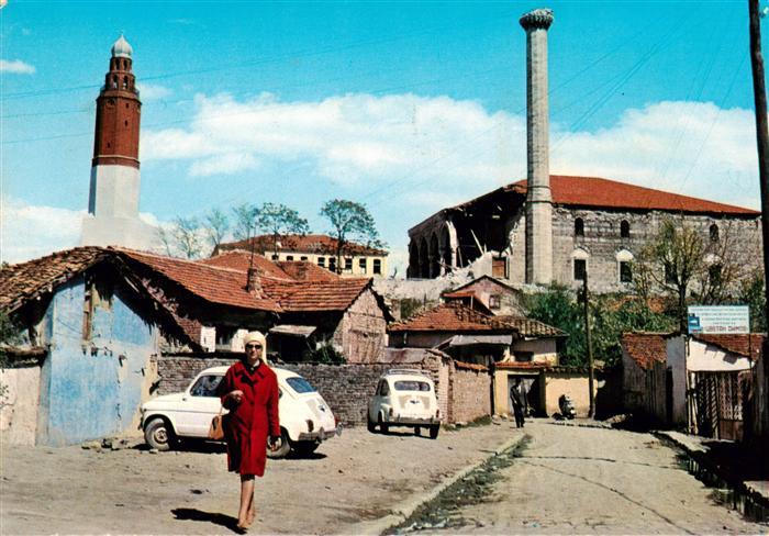 Skopje Skoplje Saat Dzamija