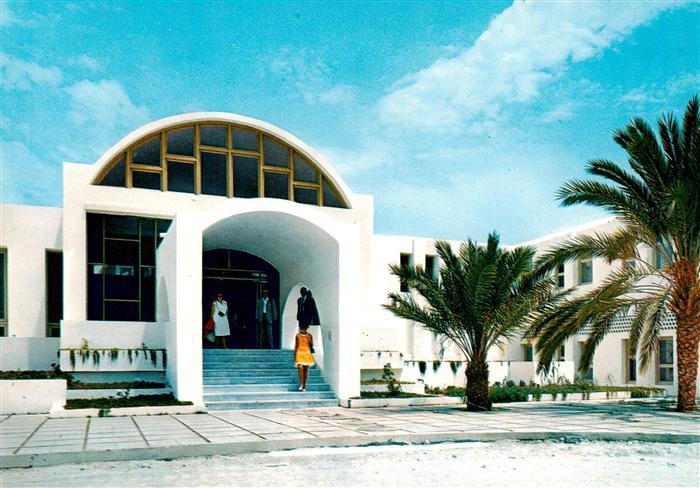 Zarzis Tunesie Sidi Saad Hotel Entree
