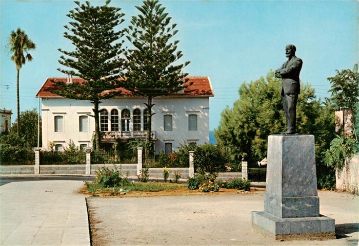 Canea Chania Crete GR El Venizelos home in Halepa