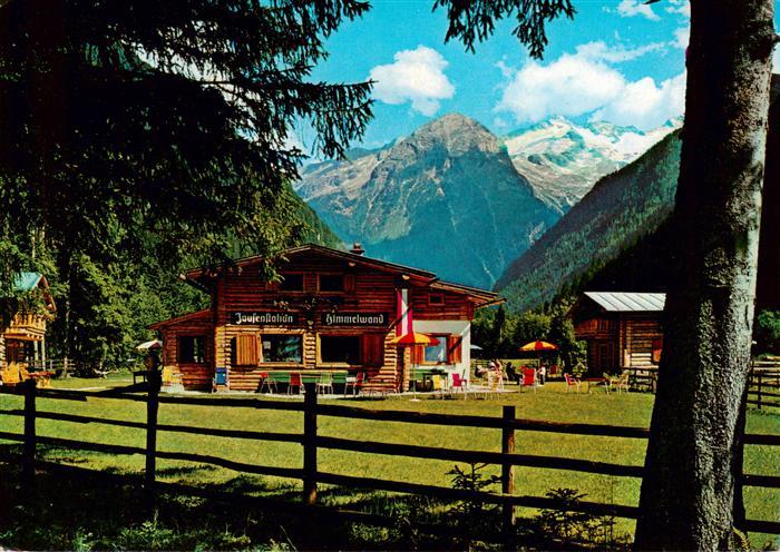 Bad Gastein AT Jausenstation Himmelwand im Koetschachtal