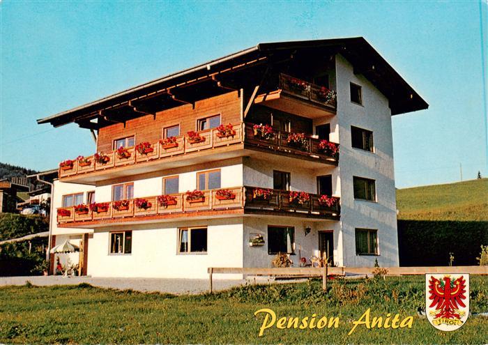 Achenkirch Pension Anita