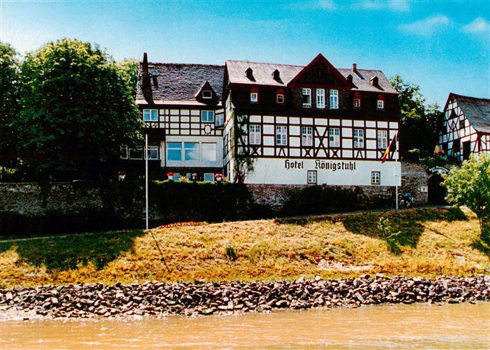 Rhens Hotel Restaurant Koenigstuhl am Rhein
