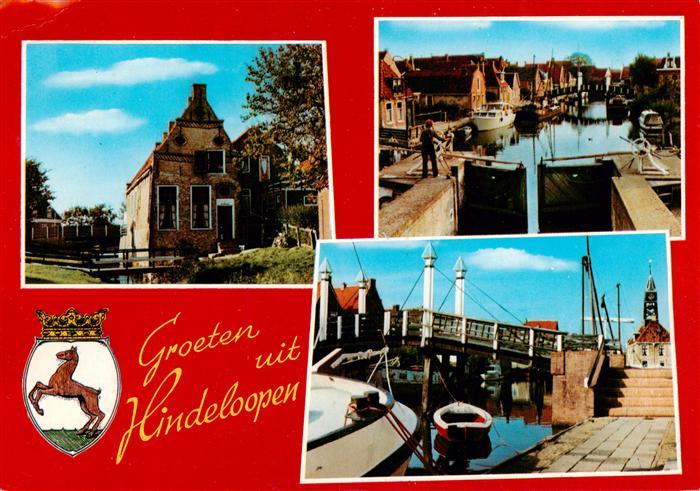 Hindeloopen NL Schleuse Bruecke