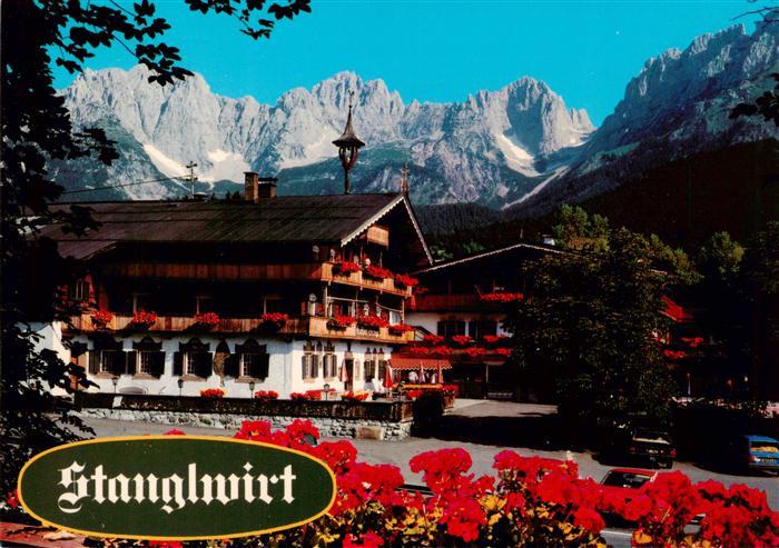 Going Ellmau Wilden Kaiser Tirol AT Gasthof Stanglwirt