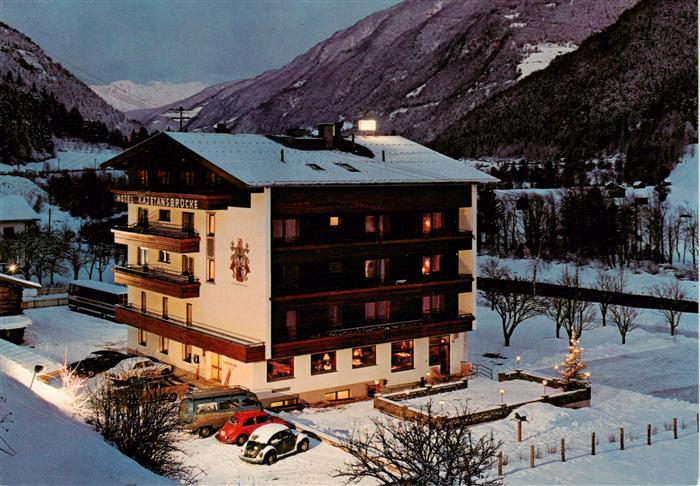 Pfunds Tirol AT Hotel Restaurant Kajetansbruecke