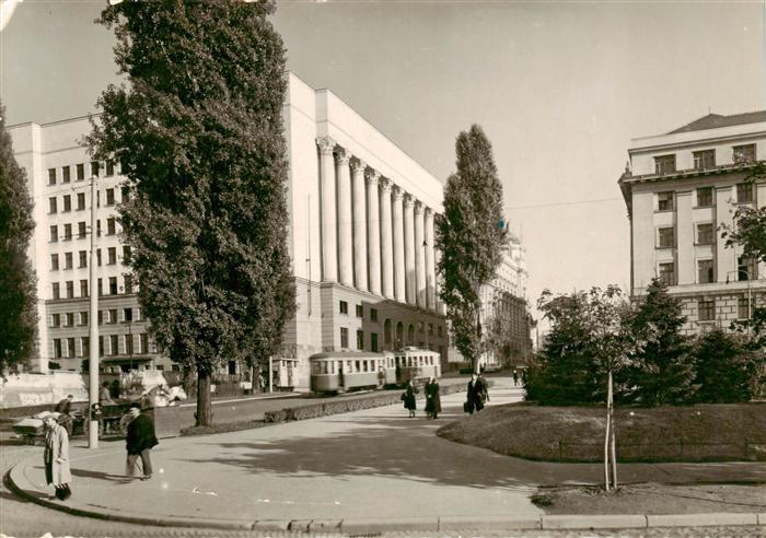 Beograd Belgrad Serbija Nemanjina ul