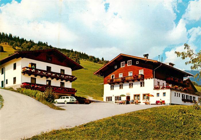 Saalbach -Hinterglemm AT Pension Seighof