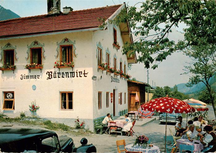 Fusch Grossglocknerstrasse AT Gasthof Baerenwirt Freiterrasse