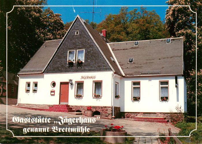 Zwoenitz Gaststaette Jaegerhaus genannt Brettmuehle