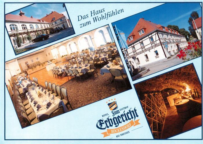 Hoeckendorf Dippoldiswalde Hotel Zum Erbgericht Gasthof Speisesaal Gewoelbekelle