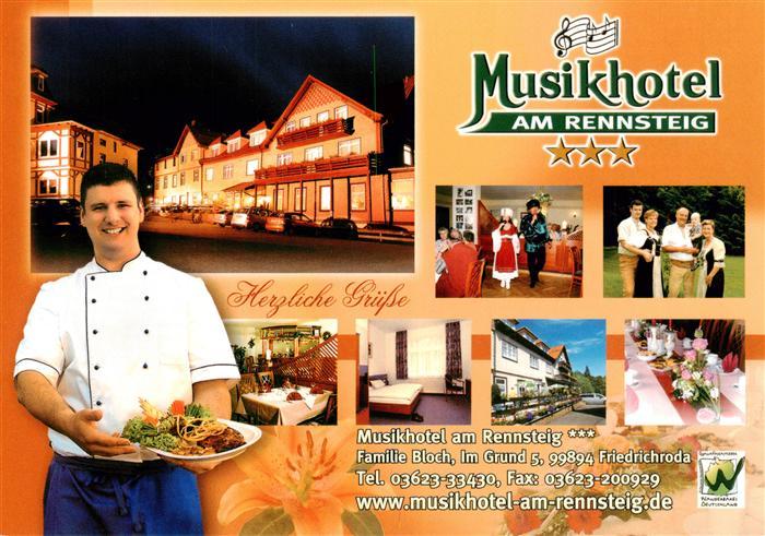 Friedrichroda Musikhotel Am Rennsteig Gastraeume Zimmer Gastspiel Theater